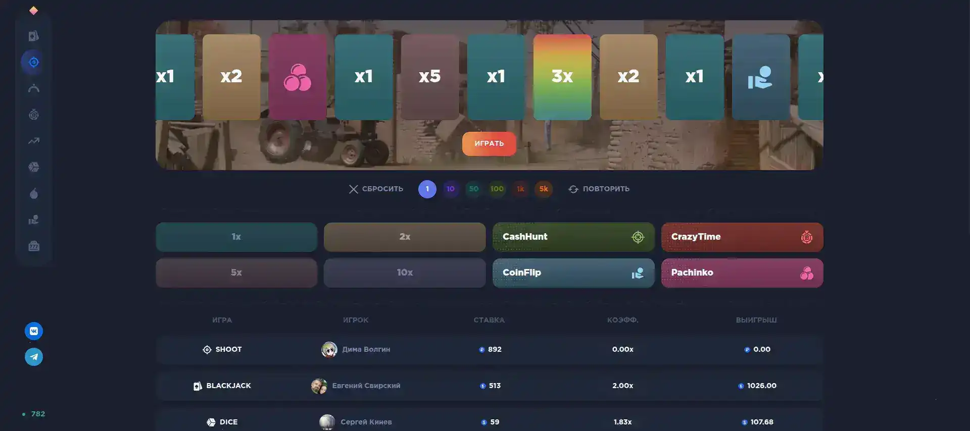 Бонусы и регистрация Нивабет казино